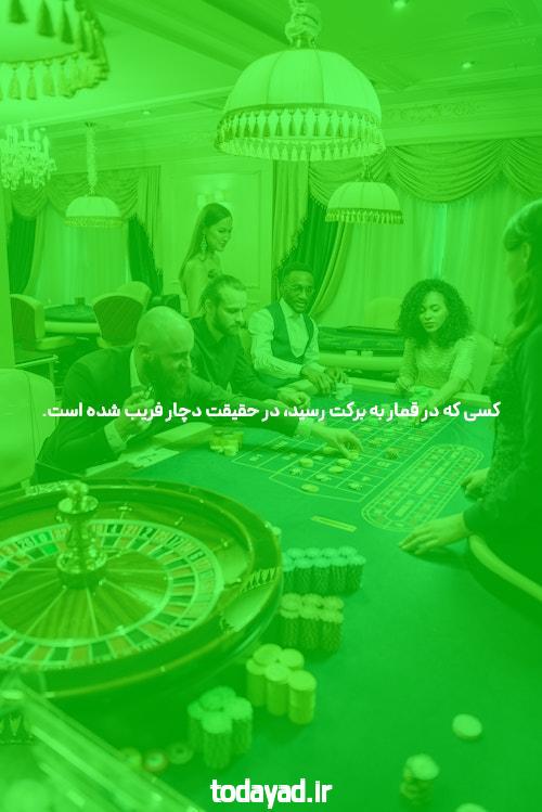 مقاله غیرمعمول حقایقی را در مورد دانشگاه به شما می دهد که فقط تعداد کمی از افراد از وجود آنها می دانند