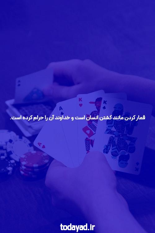 مقاله غیرمعمول حقایقی را در مورد دانشگاه به شما می دهد که فقط تعداد کمی از افراد از وجود آنها می دانند