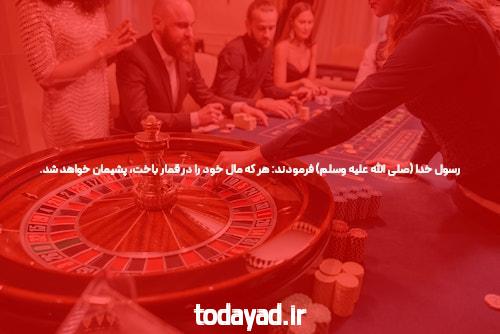 مقاله غیرمعمول حقایقی را در مورد دانشگاه به شما می دهد که فقط تعداد کمی از افراد از وجود آنها می دانند