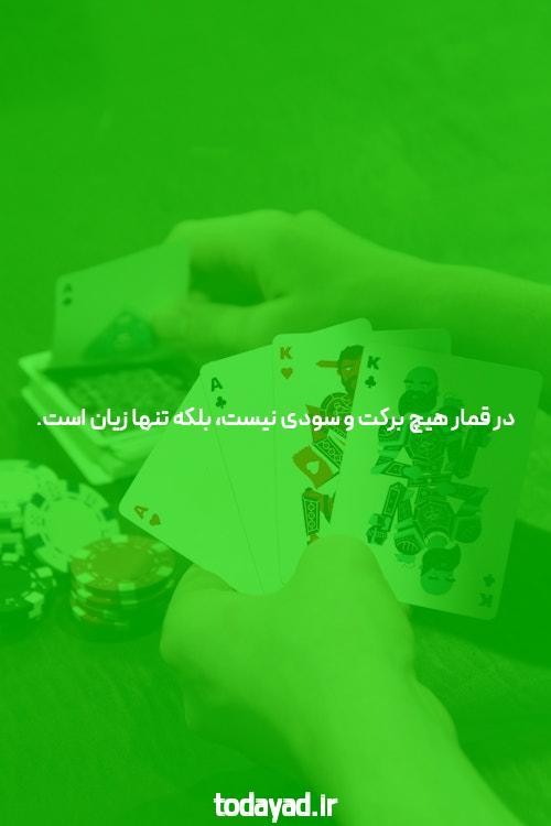 مقاله غیرمعمول حقایقی را در مورد دانشگاه به شما می دهد که فقط تعداد کمی از افراد از وجود آنها می دانند