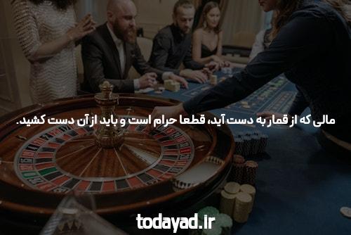 مقاله غیرمعمول حقایقی را در مورد دانشگاه به شما می دهد که فقط تعداد کمی از افراد از وجود آنها می دانند