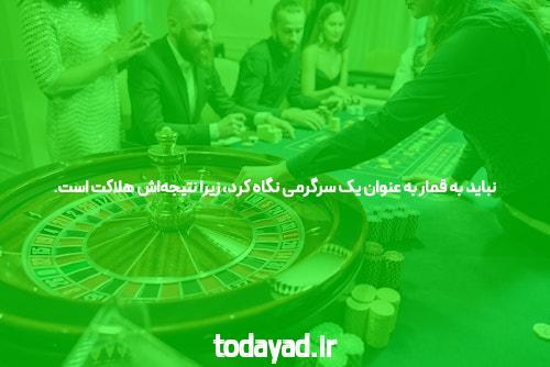 مقاله غیرمعمول حقایقی را در مورد دانشگاه به شما می دهد که فقط تعداد کمی از افراد از وجود آنها می دانند