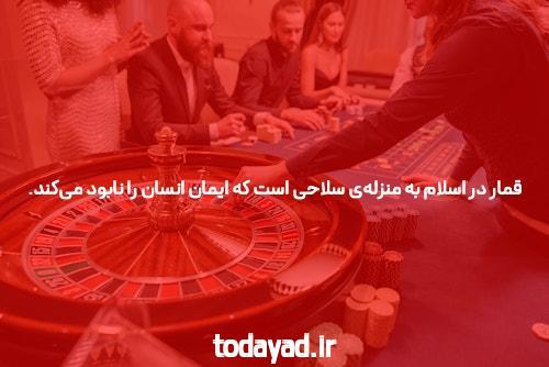مقاله غیرمعمول حقایقی را در مورد دانشگاه به شما می دهد که فقط تعداد کمی از افراد از وجود آنها می دانند