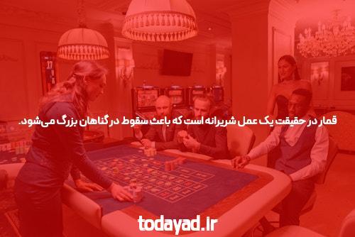 دانلود بازی انفجار با لینک مستقیم: تجربه بی نظیری در دنیای بازی