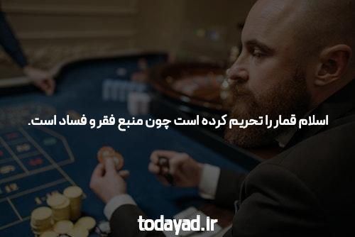 معرفی سایت شرط بندی بدون احراز هویت و اهمیت آن
