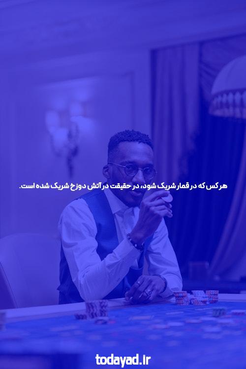 آیا می خواهید درباره سیگاری بت بازی انفجار بیشتر بدانید؟