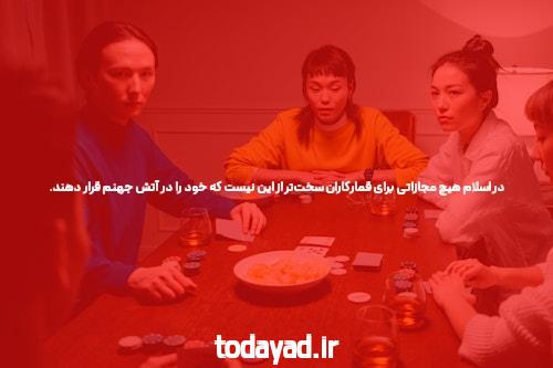 با مشخصات کامل تبلت Samsung Galaxy Tab A8 آشنا شوید