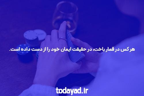 دیپلماسی در مقابل تحرکات اخیر ظریف