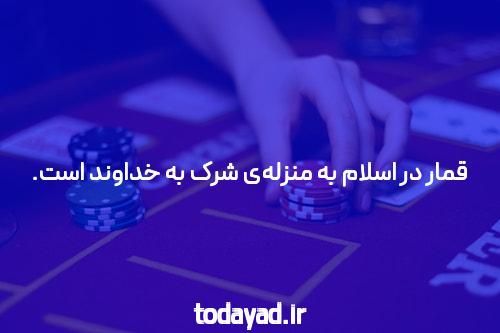 دیپلماسی در مقابل تحرکات اخیر ظریف