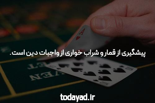 آشنایی با به نحوه: مفهوم و کاربردهای آن در دنیای امروز