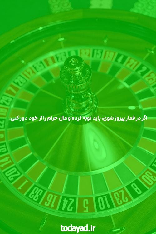 معرفی به پوکر با بیت کوین