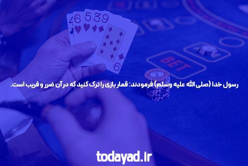 نحوه استفاده Google از} سایت حضرات برای Grow Greater