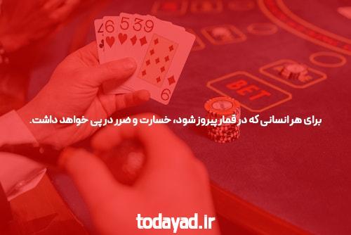 نحوه استفاده Google از} سایت حضرات برای Grow Greater