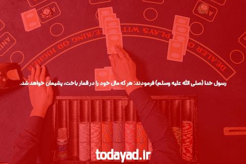 مبلغ یارانه جدید مشخص شد/ چه کسانی ماهی ٨٠٠ هزار تومان یارانه میگیرند؟