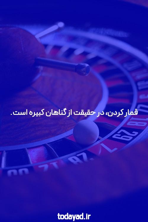 نقشه نقشه تاروپود ماده تاریک اطراف راه شیری را تهیه کردند – زومیت