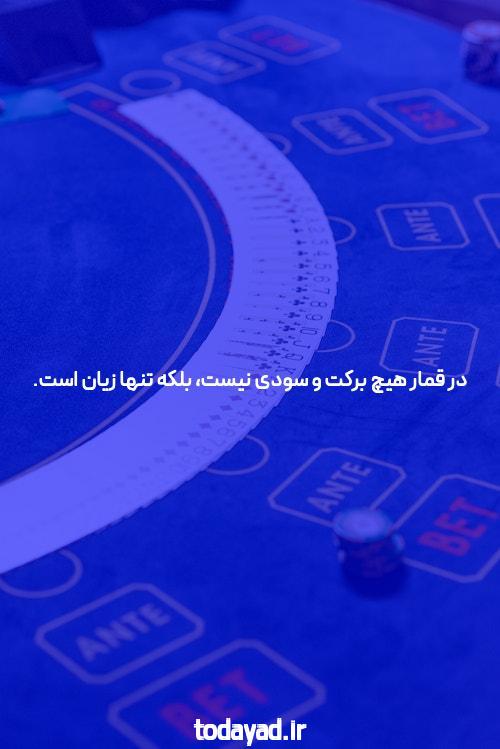 نقشه نقشه تاروپود ماده تاریک اطراف راه شیری را تهیه کردند – زومیت