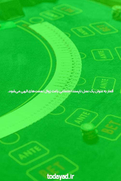 آشنایی با پاسور: چرا این بازی در مجله خبری فارسی شرط بندی اهمیت دارد؟