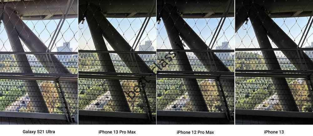مقایسه عکاسی HDR از آیفون 13، آیفون 13 پرو مکس، آیفون 12 پرو مکس و گلکسی اس 21 اولترا