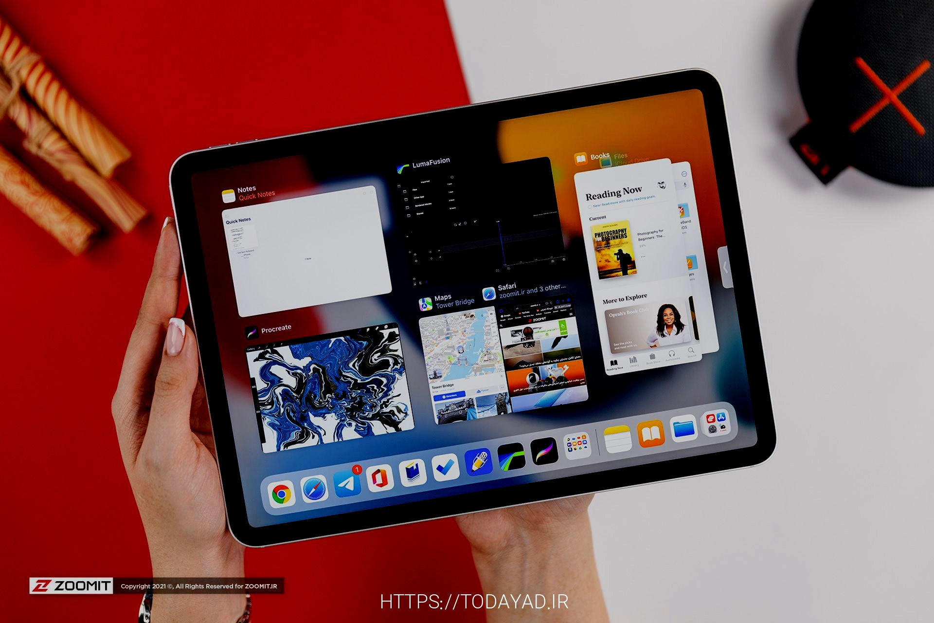 iPadOS 15 — wielozadaniowość