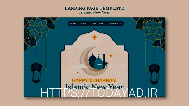 سایت حضرات