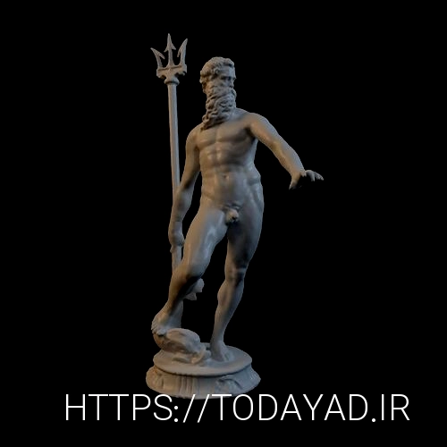 Buy