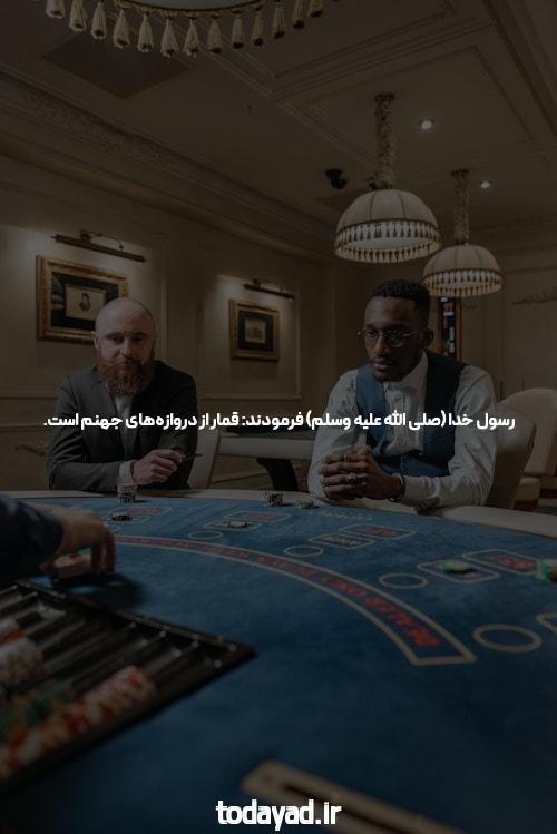 قوانینی که نباید در مورد لوله مانیسمان رعایت شوند