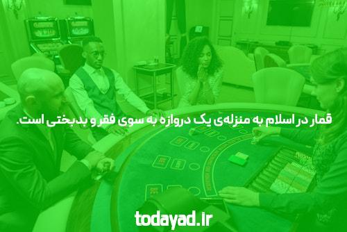 قوانینی که نباید در مورد لوله مانیسمان رعایت شوند