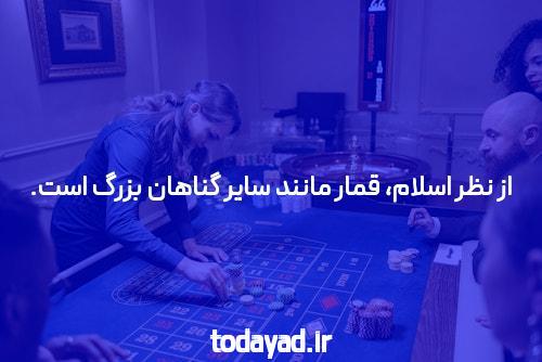 نحوه استفاده Google از} سایت حضرات برای Grow Greater