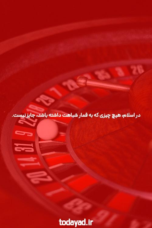 طرفداران و طرفداران پوکر آنلاین