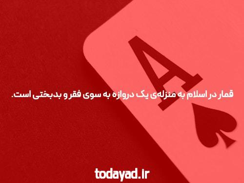 مشاوره کنکور 1401 – با این نکات مشاور نیاز ندارید – کنکور کمپانی