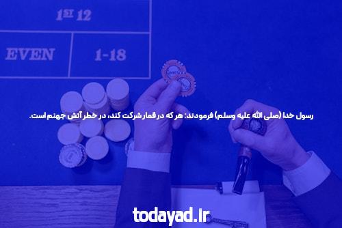 مشاوره کنکور 1401 – با این نکات مشاور نیاز ندارید – کنکور کمپانی