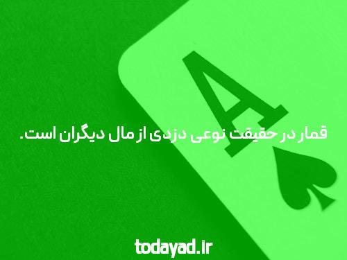 دانشگاه – آیا شما آماده برای یک خوب چیز هستید؟