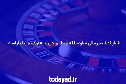 دانشگاه – آیا شما آماده برای یک خوب چیز هستید؟