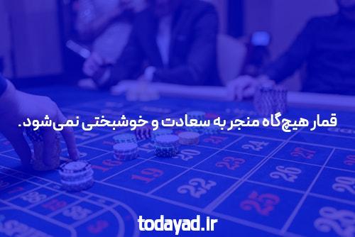 معرفی دانلود bc game: راهی نوین برای شرط بندی آنلاین
