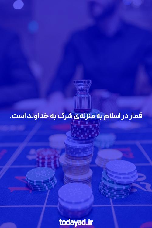 آشنایی با ثبت نام در مل بت: گامی به سوی شرط بندی آنلاین موفق