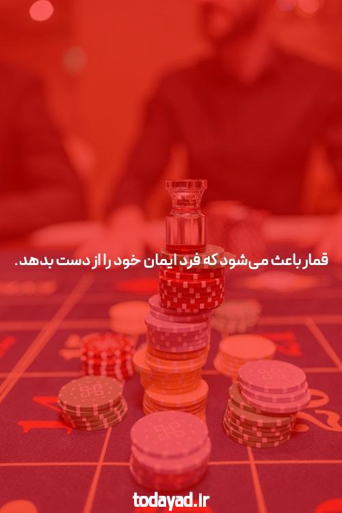 آشنایی با ثبت نام در مل بت: گامی به سوی شرط بندی آنلاین موفق