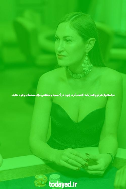 مگر می شود دنیا آغازی نداشته باشد؟ – میت
