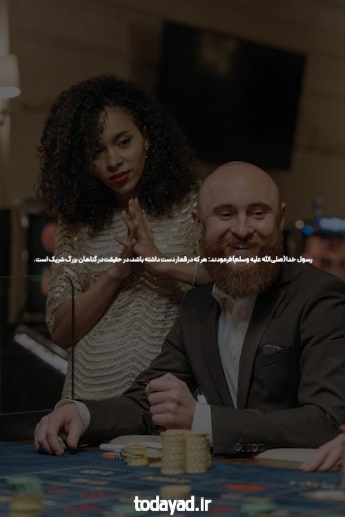 مگر می شود دنیا آغازی نداشته باشد؟ – میت