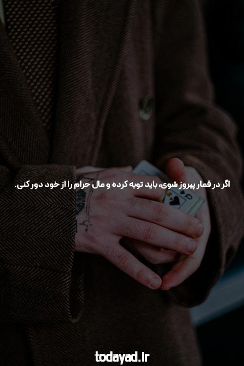 بازی انفجار آنلاین: تجربه هیجان انگیزی از شانس و استراتژی
