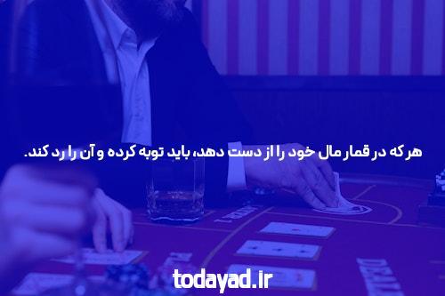 شش بدون قیمت راهها برای دریافت بیشتر با سایت شرط بندی فوتبال