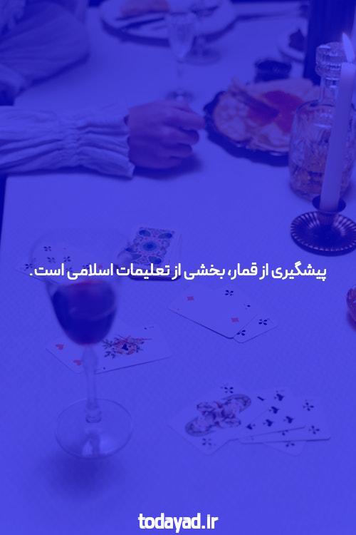 شش بدون قیمت راهها برای دریافت بیشتر با سایت شرط بندی فوتبال
