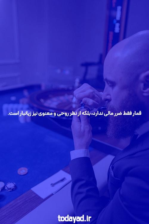 معرفی سایت شرط بندی انفجار: دنیای هیجان‌انگیز شرط‌بندی آنلاین
