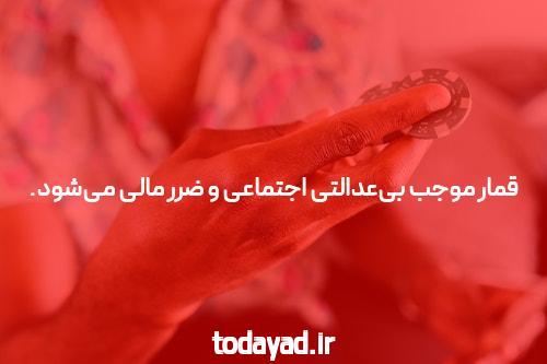 سایت شرط بندی بازی انفجار: جایگاه و اهمیت آن در دنیای شرط بندی آنلاین