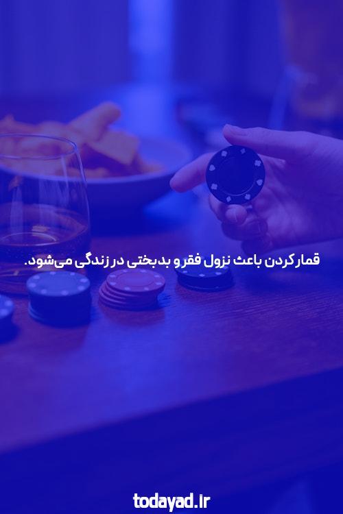 معرفی سایت baxbet: بهترین گزینه برای شرط بندی آنلاین