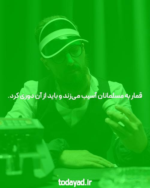 بازی پوکر آنلاین در سایت ریور پوکر
