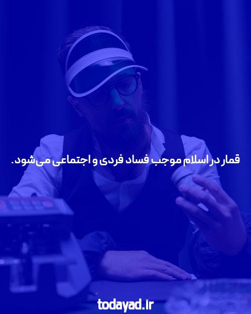 بازی پوکر آنلاین در سایت ریور پوکر