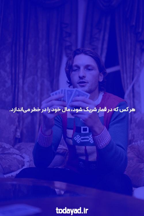 AMD پردازنده گرافیکی Instinct MI200 را با فناوری چند تراشه معرفی می کند
