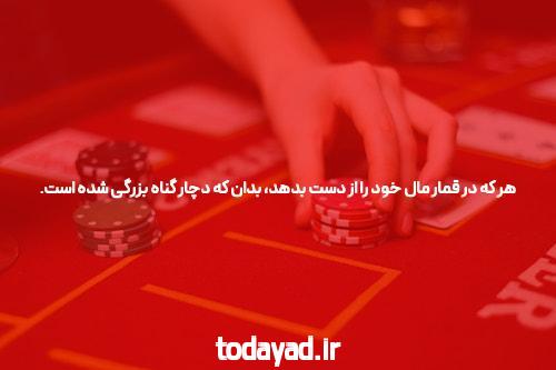 دانشگاه: آسان روش