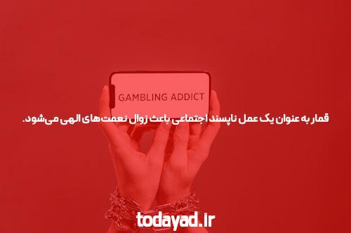 معرفی سایت 777cash ساشا سبحانی بدون فیلتر