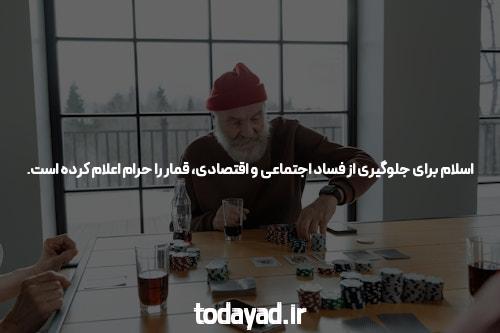 معرفی بازی انفجار برای آیفون: تجربهای متفاوت و هیجانانگیز
